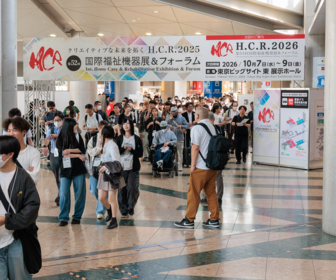 The 53rd International Home Care & Rehabilitation Exhibition & Forum